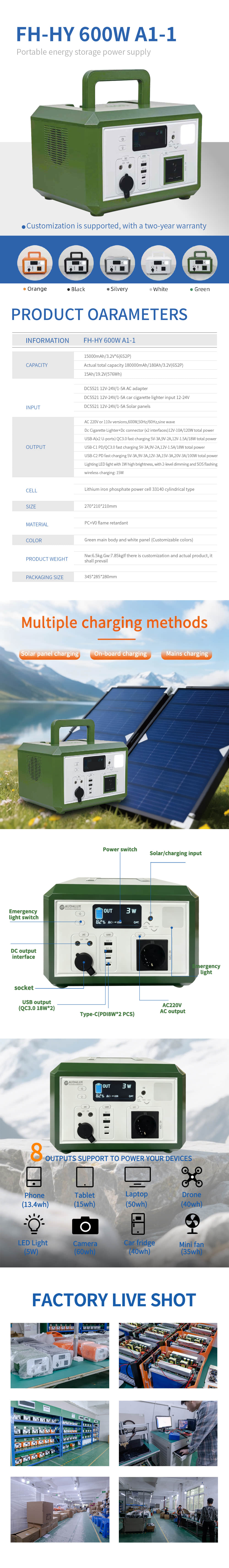 600W Portable Power Stations 600W Portable Power Stations
