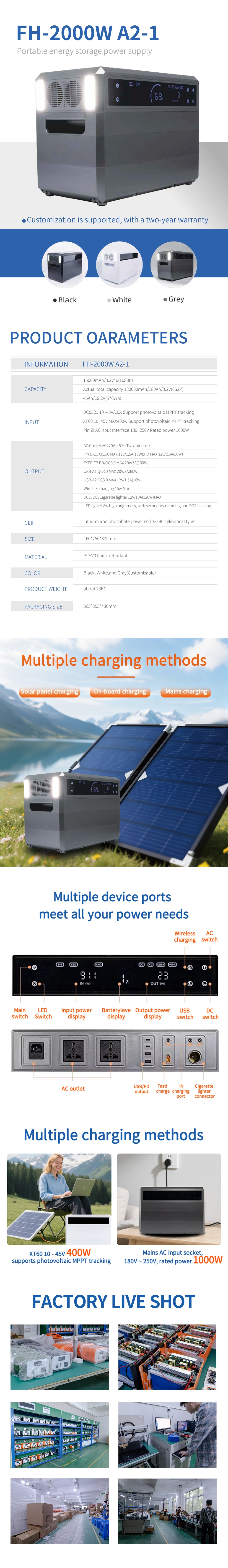 2000W/3000W Portable Power Stations 2000W/3000W Portable Power Stations