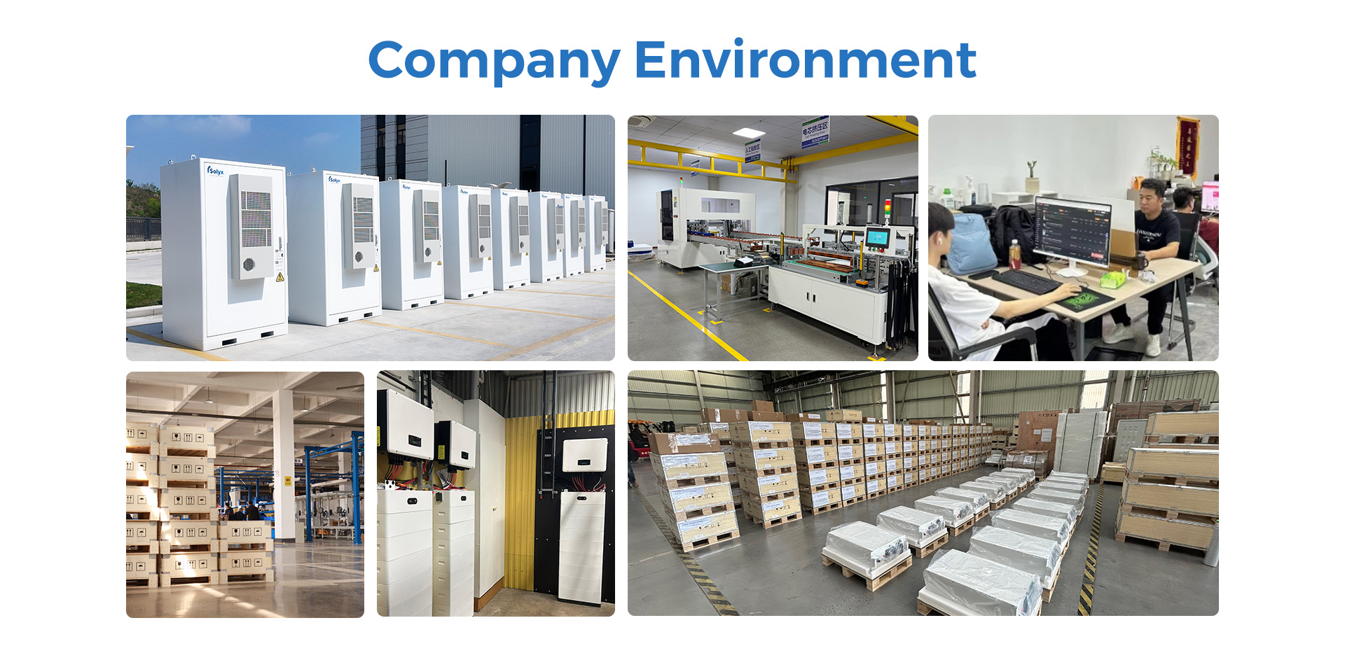 About Us