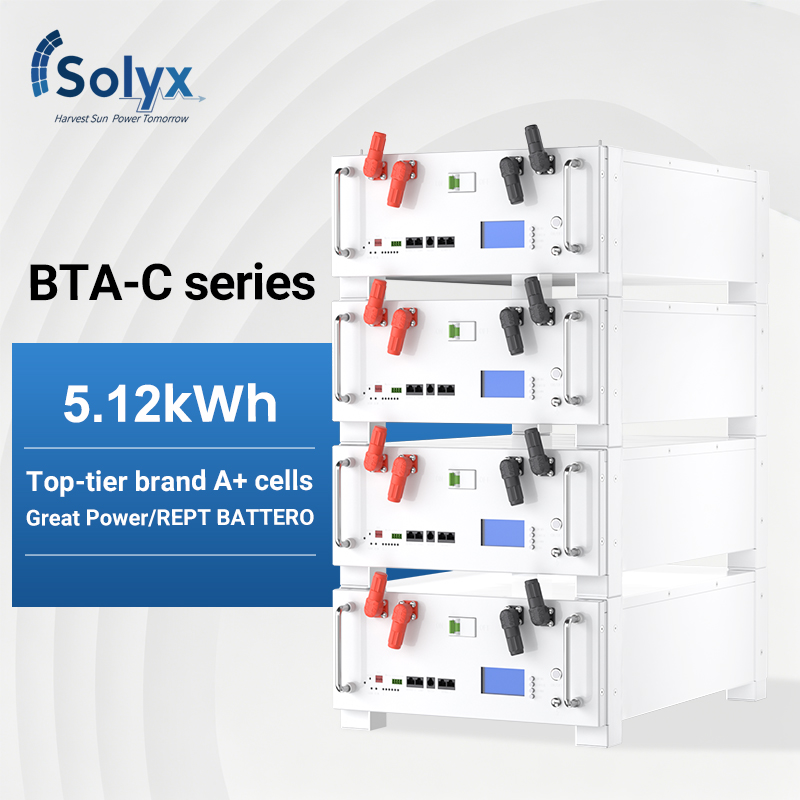 5.12kWh 100Ah Rack Mount Battery